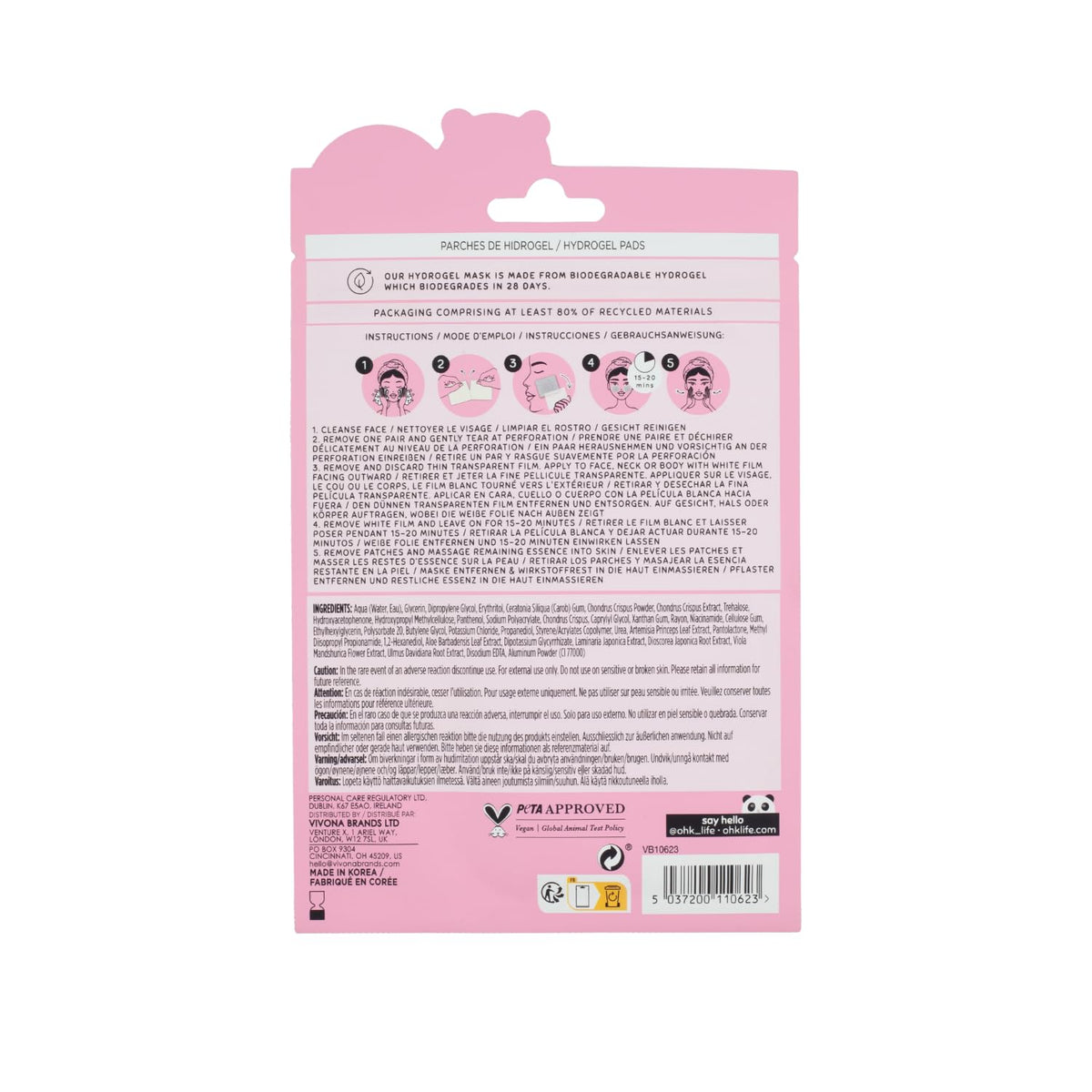 Hydrogel Jelly Patch - Aloe Vera by  for Unisex - 2 Pair Patches